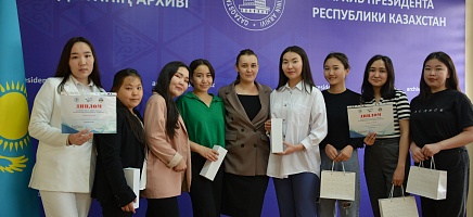 Студенттік пәндік олимпиадасының жеңімпаздарын марапаттау фото галереи 1